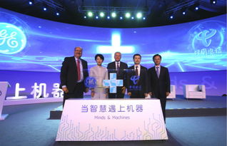 5G與電信合作 工業(yè)互聯(lián)網(wǎng)大規(guī)模落地中國的潛能與挑戰(zhàn)