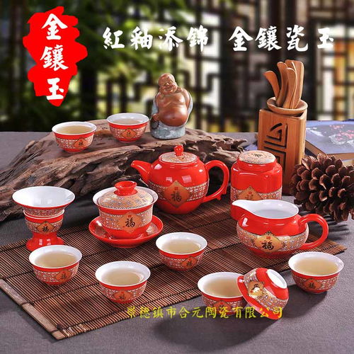 陶瓷促銷禮品報(bào)價(jià)與日用陶瓷制品銷售 廠家直供優(yōu)勢(shì)解析